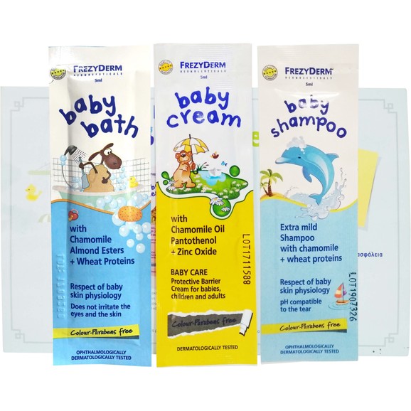 Δώρο Frezyderm Ολοκληρωμένη Περιποίηση για το Μωρό Baby Cream 5ml, Baby Shampoo 5ml, Baby Bath 5ml