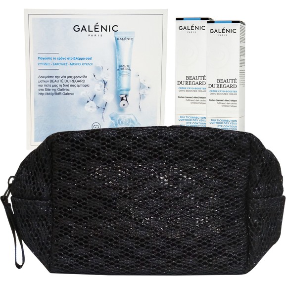 Δώρο Galenic Beaute Du Regard Cryo-Booster Eye Contour Cream 2x2ml & Mini Νεσεσέρ Μαύρο & Cartelete