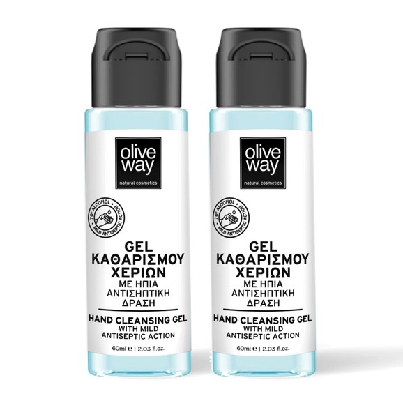 Σετ Olive Way Hand Cleansing Gel 2x60ml (1+1 Δώρο)