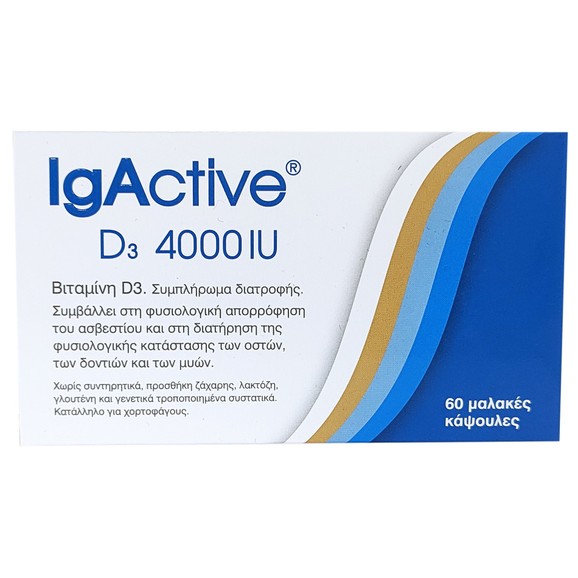 Igactive Vitamin D3 4000IU Food Supplement for the Maintenance of Normal Bones, Teeth & Muscle Function 60 Softgels