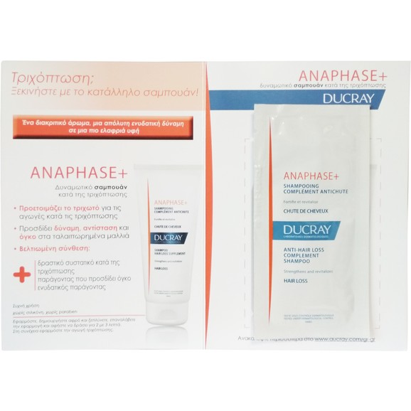 Δείγμα Ducray Anaphase+ Shampooing Complement Antichute Shampoo Αγωγής για την Τριχόπτωση 10ml