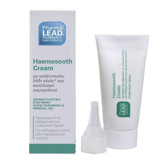 Pharmalead Heamosooth Cream 30ml