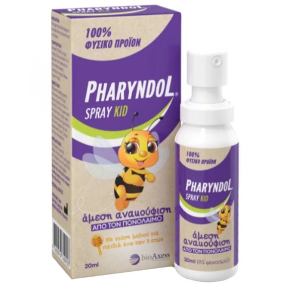 Pharyndol Kid Spray 20ml