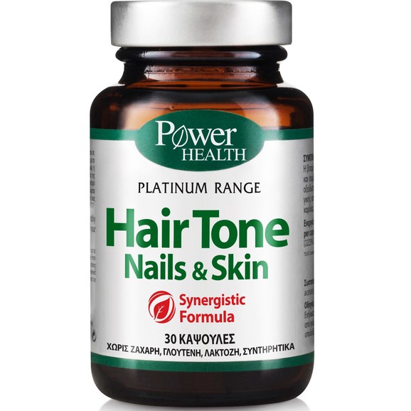 Δώρο Power Health Platinum Hair Tone, Nails & Skin Συμπλήρωμα Διατροφής για Υγιή Μαλλιά, Λαμπερό Δέρμα & Γερά Νύχια 30caps