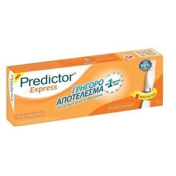 Predictor Express Predictor Express