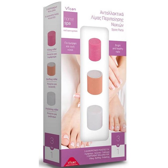 Vican Home Spa Spare Rollers Nail Care System 3 Ανταλλακτικές Κεφαλές