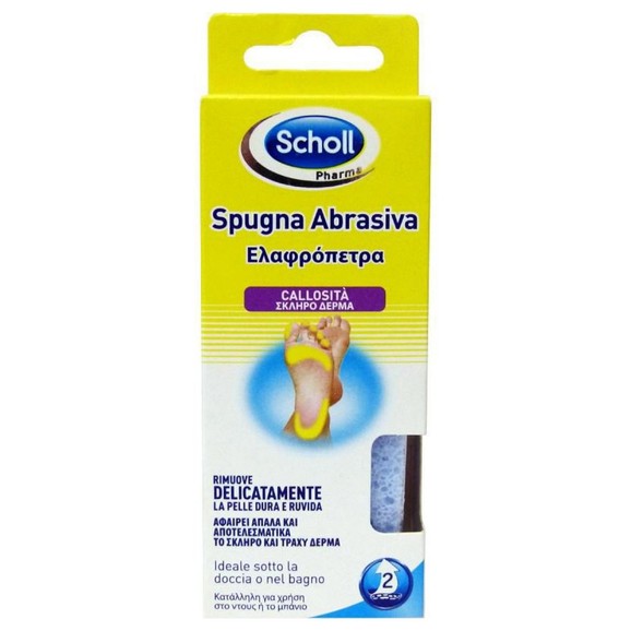 Scholl Ελαφρόπετρα 1τμχ Scholl Ελαφρόπετρα 1τμχ