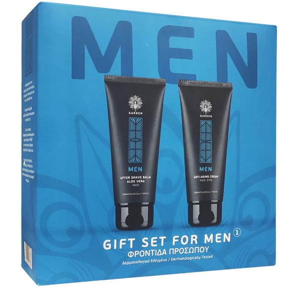 Garden Promo Gift Set for Men After Shave Balm 100ml & Anti Aging Cream for Face & Eyes 75ml