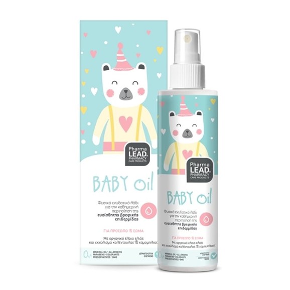 Pharmalead Natural Moisturizing Oil for the Daily Care of Sensitive Baby\' s Skin 125ml Pharmalead Natural Moisturizing Oil for the Daily Care of Sensitive Baby\' s Skin 125ml