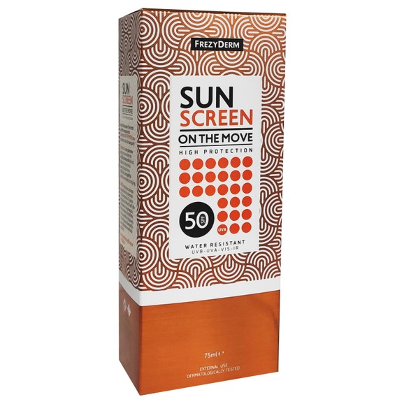 Frezyderm Sun Screen on the Move Spf50 75ml Frezyderm Sun Screen on the Move Spf50 75ml
