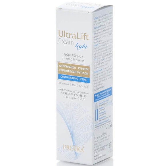 Froika UltraLift Cream Light 40ml