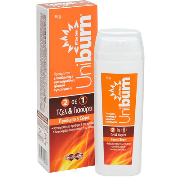 Uni-Pharma Uniburn 2 in 1 Gel & Yogurt Κρέμα για Μετά τον Ήλιο Καταπραΰνει & Ανακουφίζει τα Ηλιακά Εγκαύματα 50g