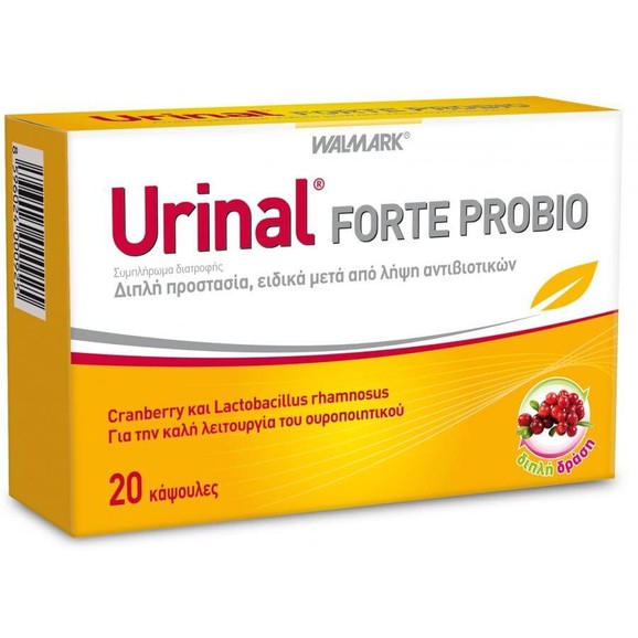 Urinal Forte Probio - Καλή λειτουργεία του ουροποιητικού 20 caps