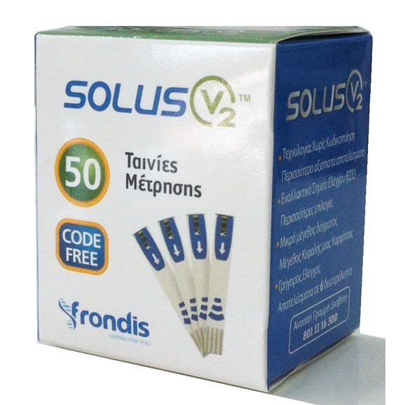 Solus V2 Ταινίες Μέτρησης Σακχάρου 50Strips