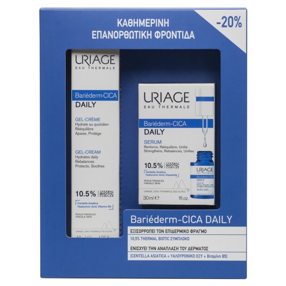 Uriage Promo Eau Thermale Bariederm-CICA Daily Face Gel-Cream 40ml & Bariederm-CICA Daily Face Serum 30ml σε Ειδική Τιμή