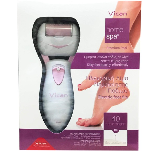 Vican Home Spa Electric Foot File 1 Συσκευή