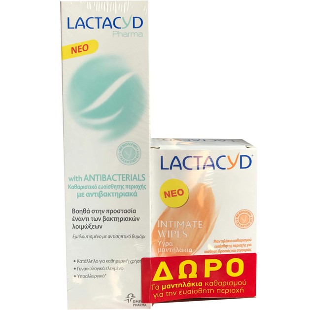 Lactacyd Pharma Πακέτο Προσφοράς With Antibacterials Καθαριστικό Ευαίσθητης Περιοχής 250ml & Δώρο Intimate Wipes 15 Τεμάχια Lactacyd Pharma Πακέτο Προσφοράς With Antibacterials Καθαριστικό Ευαίσθητης Περιοχής 250ml & Δώρο Intimate Wipes 15 Τεμάχια