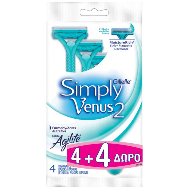 Gillette Simply Venus 2 Ξυραφάκια Μιας Χρήσης 8τμχ Gillette Simply Venus 2 Ξυραφάκια Μιας Χρήσης 8τμχ