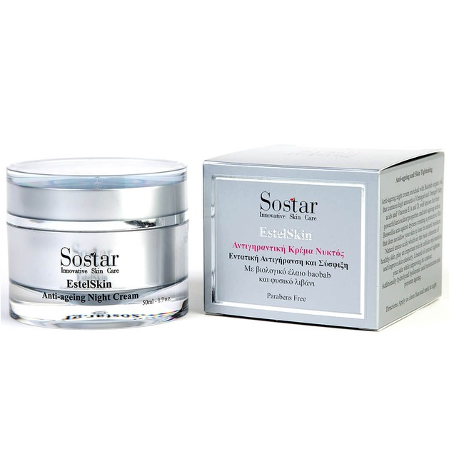Sostar EstelSkin Anti-ageing Night Cream 50ml Sostar EstelSkin Anti-ageing Night Cream 50ml