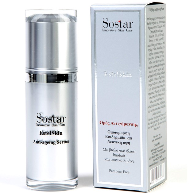 Sostar EstelSkin Antiageing Serum 30ml Sostar EstelSkin Antiageing Serum 30ml