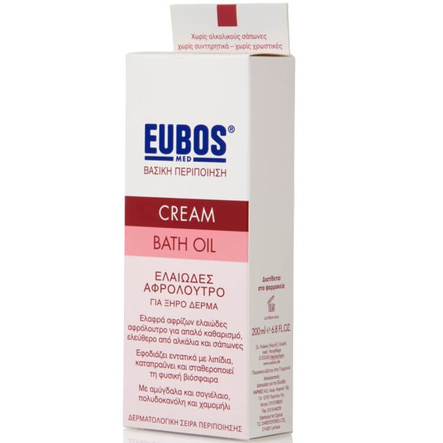 Eubos Bath Oil Ελαιώδες Αφρόλουτρο για τον Βαθύ Καθαρισμό και την Περιποίηση του Ξηρού Δέρματος 200ml Eubos Bath Oil Ελαιώδες Αφρόλουτρο για τον Βαθύ Καθαρισμό και την Περιποίηση του Ξηρού Δέρματος 200ml