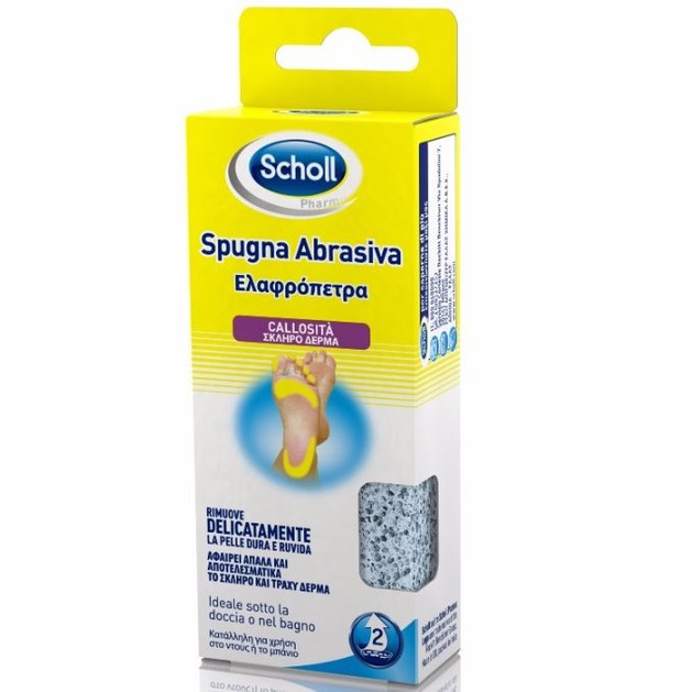 Dr Scholl Ελαφρόπετρα 1τμχ Dr Scholl Ελαφρόπετρα 1τμχ