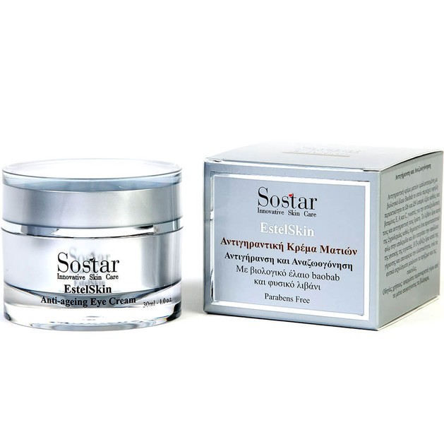 Sostar EstelSkin Anti-ageing Eye Cream 30ml Sostar EstelSkin Anti-ageing Eye Cream 30ml