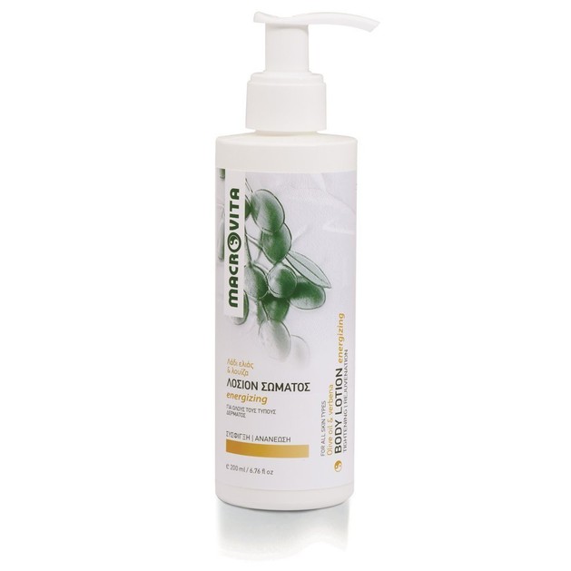 Macrovita Body Lotion Energizing 200ml Macrovita Body Lotion Energizing 200ml