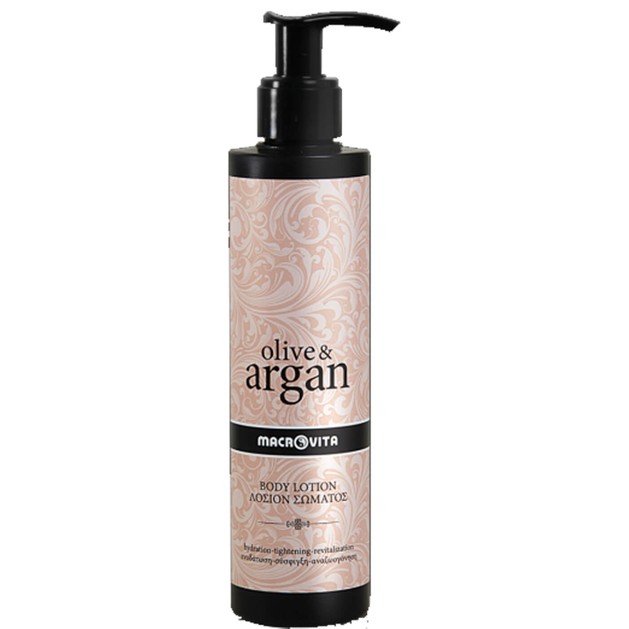 Macrovita Olive & Argan Body Lotion 200ml Macrovita Olive & Argan Body Lotion 200ml