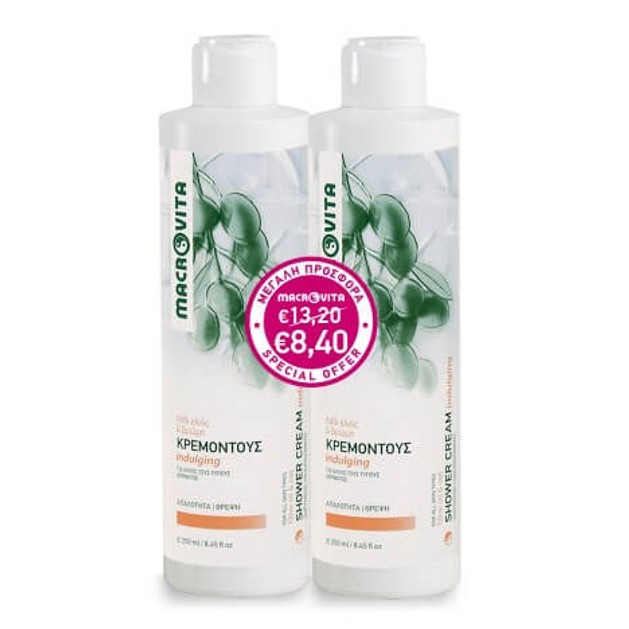 Macrovita Πακέτο Προσφοράς Shower Cream Indulging 1+1 Δώρο 2x250ml Macrovita Πακέτο Προσφοράς Shower Cream Indulging 1+1 Δώρο 2x250ml
