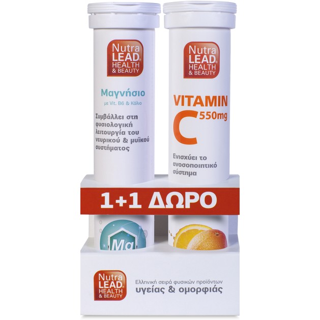 Nutralead Μαγνήσιο με Βιταμίνη B6 & Κάλιο 20Αναβρ.Δισκία + Βιταμίνη C 550mg 20 Αναβρ. Δισκία Nutralead Μαγνήσιο με Βιταμίνη B6 & Κάλιο 20Αναβρ.Δισκία + Βιταμίνη C 550mg 20 Αναβρ. Δισκία