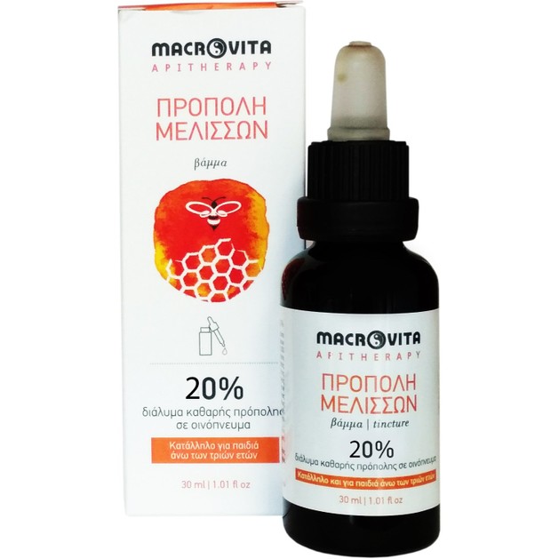 Macrovita Βάμμα Πρόπολης Μελισσών 30ml Macrovita Βάμμα Πρόπολης Μελισσών 30ml