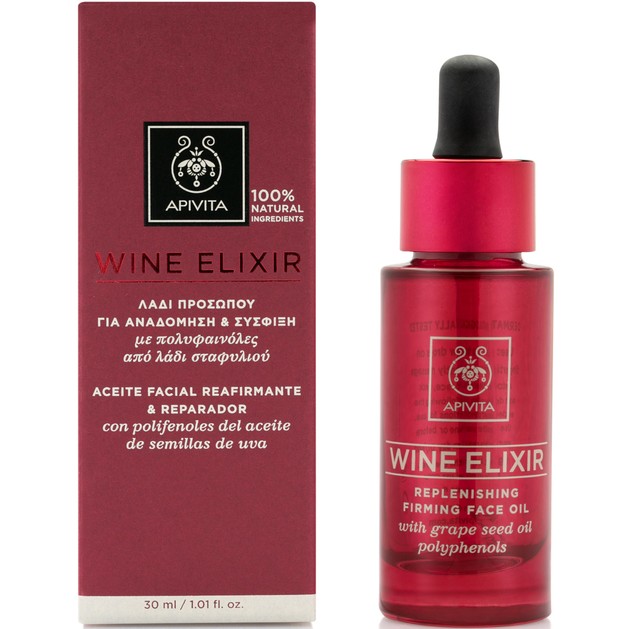 Αpivita Wine Elixir Replenishing Firming Face Oil 30ml Αpivita Wine Elixir Replenishing Firming Face Oil 30ml