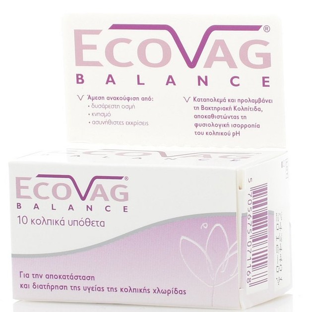 Frezyderm Ecovag Balance Κολπικά Υπόθετα για την Αποκατάσταση & την Διατήρηση της Υγείας της Κολπικής Χλωρίδας 10 Τεμάχια Frezyderm Ecovag Balance Κολπικά Υπόθετα για την Αποκατάσταση & την Διατήρηση της Υγείας της Κολπικής Χλωρίδας 10 Τεμάχια