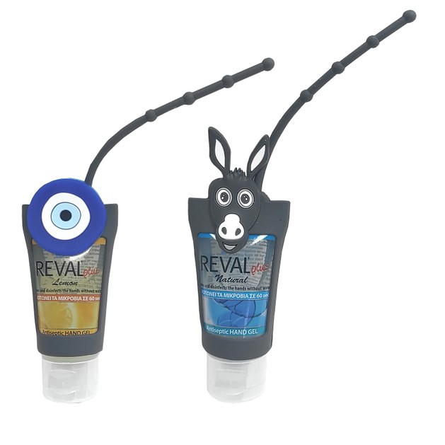 Δώρο Intermed Reval Plus & Grey Rubber Case 30ml 1 Τεμάχιο (Τυχαία Επιλογή Σχεδίου) Δώρο Intermed Reval Plus & Grey Rubber Case 30ml 1 Τεμάχιο (Τυχαία Επιλογή Σχεδίου)