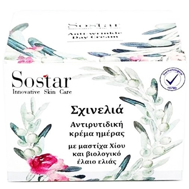 Sostar Skinolia Σχινελιά Αντιρυτιδική Κρέμα Ημέρας με Μαστίχα Χίου & Βιολογικό Έλαιο Ελιάς 50ml Sostar Skinolia Σχινελιά Αντιρυτιδική Κρέμα Ημέρας με Μαστίχα Χίου & Βιολογικό Έλαιο Ελιάς 50ml