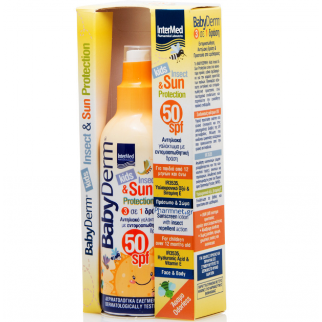 Babyderm Insect & Sun Protection Spf50 Παιδικό Αντηλιακό Γαλάκτωμα με Εντομοαπωθητική Δράση 3 σε 1 200ml Babyderm Insect & Sun Protection Spf50 Παιδικό Αντηλιακό Γαλάκτωμα με Εντομοαπωθητική Δράση 3 σε 1 200ml