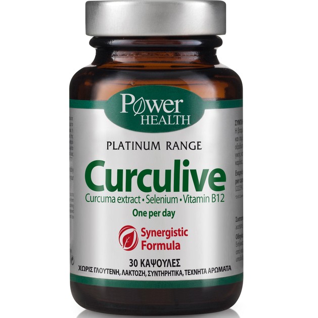 Power Health Platinum Curculive 30caps Power Health Platinum Curculive 30caps