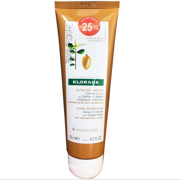Klorane Nutri Reparative au Dattier du Desert 125ml Promo -25% Klorane Nutri Reparative au Dattier du Desert 125ml Promo -25%