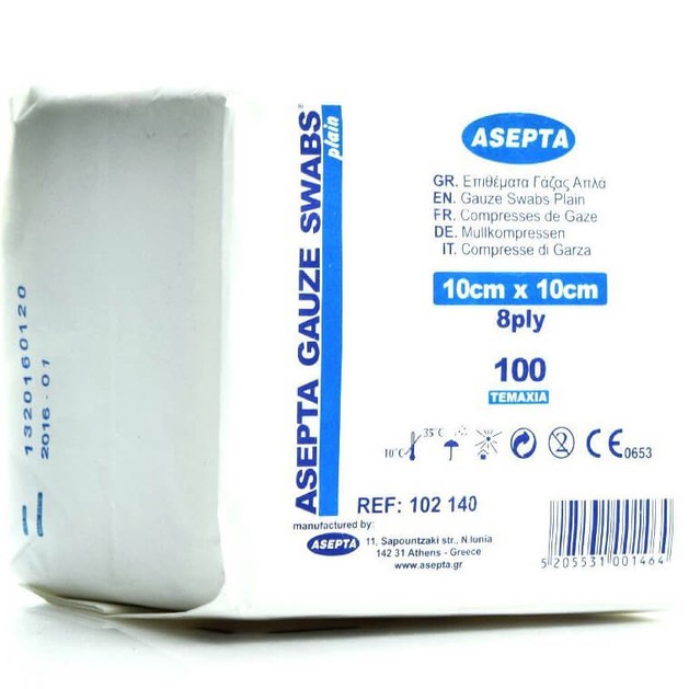 Asepta Gause Swabs Επιθέματα Γάζας Απλά 8ply 10cmx10cm 100 Τεμάχια Asepta Gause Swabs Επιθέματα Γάζας Απλά 8ply 10cmx10cm 100 Τεμάχια
