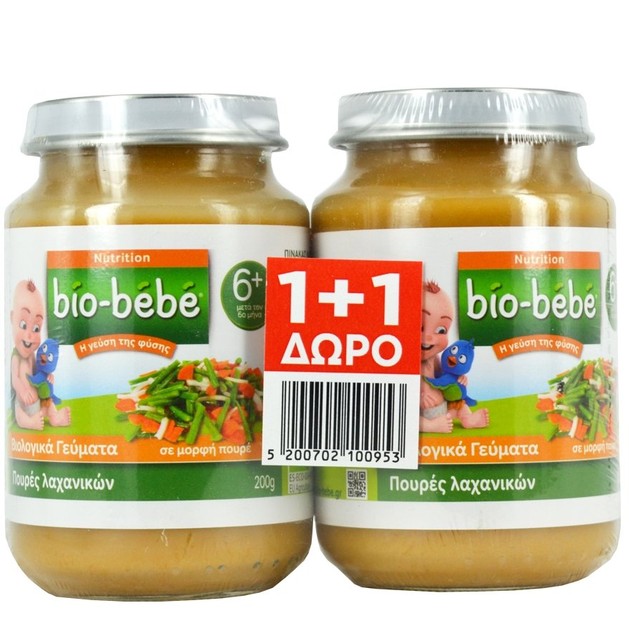 Bio-Bebe Nutrition Πακέτο Προσφοράς Βιολογική Βρεφική Τροφή Πουρές Λαχανικών, Από τον 6ο Μήνα 200 gr Bio-Bebe Nutrition Πακέτο Προσφοράς Βιολογική Βρεφική Τροφή Πουρές Λαχανικών, Από τον 6ο Μήνα 200 gr