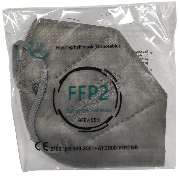 Disposable Non Medical Mask FFP2 KN95 Μάσκα Προστασίας με Μεταλλικό Έλασμα μιας Χρήσης σε Γκρι Χρώμα 1 Τεμάχιο Disposable Non Medical Mask FFP2 KN95 Μάσκα Προστασίας με Μεταλλικό Έλασμα μιας Χρήσης σε Γκρι Χρώμα 1 Τεμάχιο