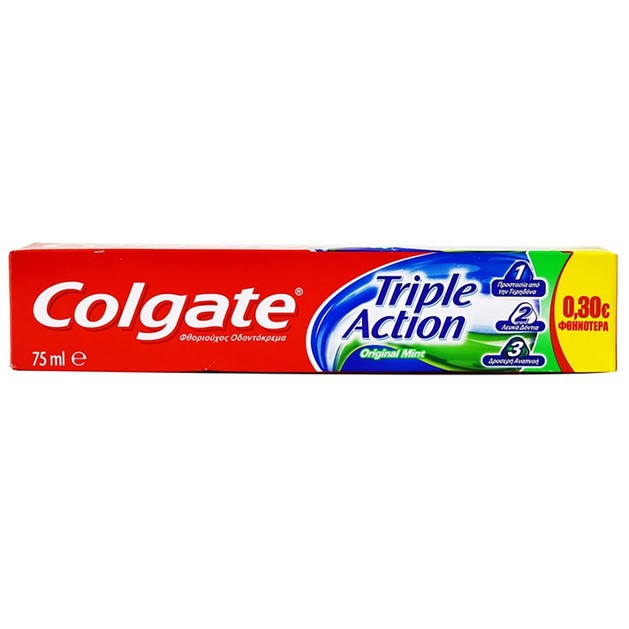 Colgate Triple Action 75ml σε Ειδική Τιμή Colgate Triple Action 75ml σε Ειδική Τιμή