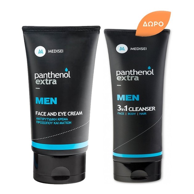 Medisei Πακέτο Προσφοράς Panthenol Extra Men Face & Eye Cream 75ml & Men 3 in 1 Cleanser 50ml Medisei Πακέτο Προσφοράς Panthenol Extra Men Face & Eye Cream 75ml & Men 3 in 1 Cleanser 50ml