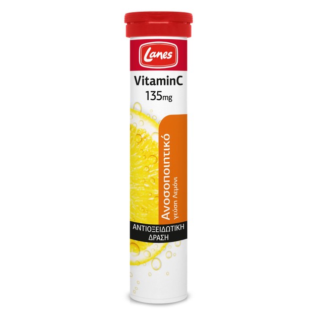 Lanes Vitamin C 135mg 20 Effer.Tabs Lanes Vitamin C 135mg 20 Effer.Tabs