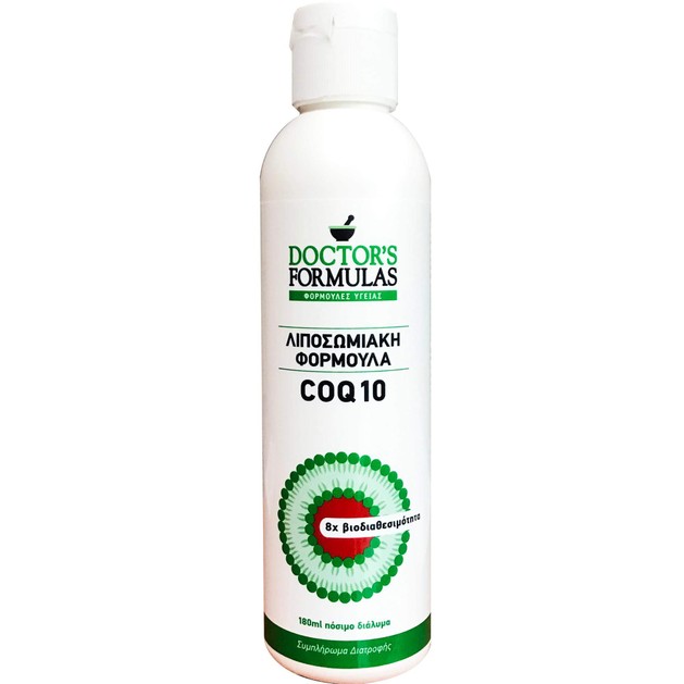 Doctor\'s Formulas Λιποσωμιακή Φόρμουλα COQ 10 Συμπλήρωμα Διατροφής για την Καλή Λειτουργία του Οργανισμού 180ml Doctor\'s Formulas Λιποσωμιακή Φόρμουλα COQ 10 Συμπλήρωμα Διατροφής για την Καλή Λειτουργία του Οργανισμού 180ml