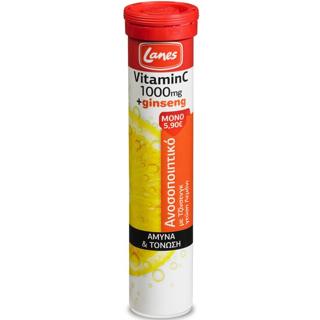 Lanes Vitamin C 1000mg & Ginseng 20 Effer.Tabs Lanes Vitamin C 1000mg & Ginseng 20 Effer.Tabs
