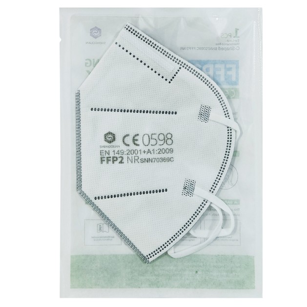 Particle Filterin Half Mask Μάσκα Υψηλής Προστασίας FFP2 KN95 για Ενήλικες με Μεταλλικό Έλασμα Μίας Χρήσης, Άσπρο 1 Τεμάχιο Particle Filterin Half Mask Μάσκα Υψηλής Προστασίας FFP2 KN95 για Ενήλικες με Μεταλλικό Έλασμα Μίας Χρήσης, Άσπρο 1 Τεμάχιο