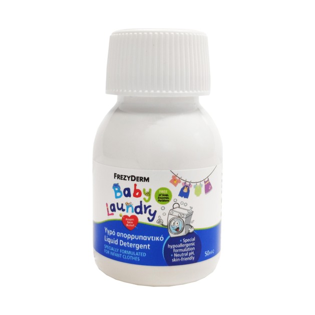Δώρο Frezyderm Baby Laundry Υγρό Απορρυπαντικό Ειδικά Σχεδιασμένο για Βρεφικά Ρούχα 50ml Δώρο Frezyderm Baby Laundry Υγρό Απορρυπαντικό Ειδικά Σχεδιασμένο για Βρεφικά Ρούχα 50ml