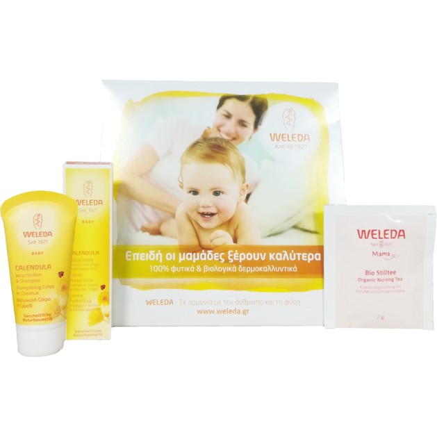 Δώρο Weleda Mini Sizers Organic Nursing Tea 2g, Calendula Babycream 10ml & Shampoo-Shower Gel 20ml Δώρο Weleda Mini Sizers Organic Nursing Tea 2g, Calendula Babycream 10ml & Shampoo-Shower Gel 20ml